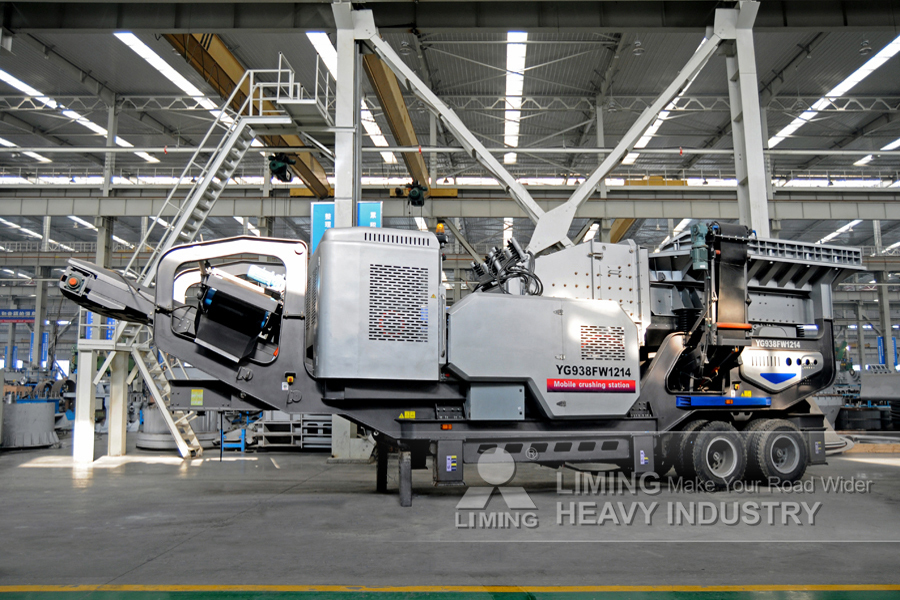 Liming Heavy Industry Mobile Impact Crusher - Impact crusher: picture 2 Liming Heavy Industry Mobile Impact Crusher - Impact crusher: picture 2