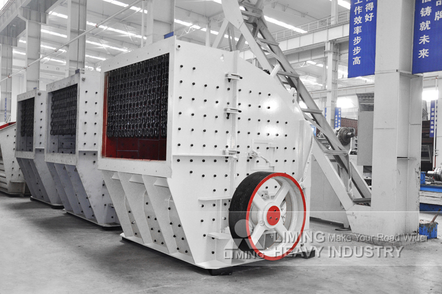 Liming Heavy Industry PFW European Type Impact Crusher - Impact crusher: picture 4 Liming Heavy Industry PFW European Type Impact Crusher - Impact crusher: picture 4