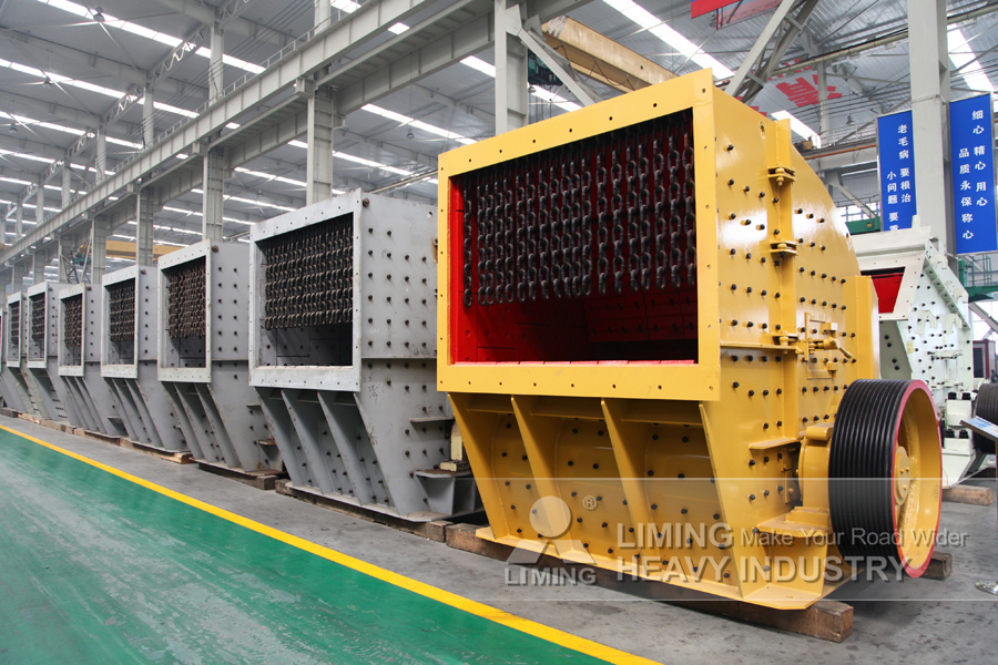 Liming Heavy Industry PFW European Type Impact Crusher - Impact crusher: picture 5 Liming Heavy Industry PFW European Type Impact Crusher - Impact crusher: picture 5