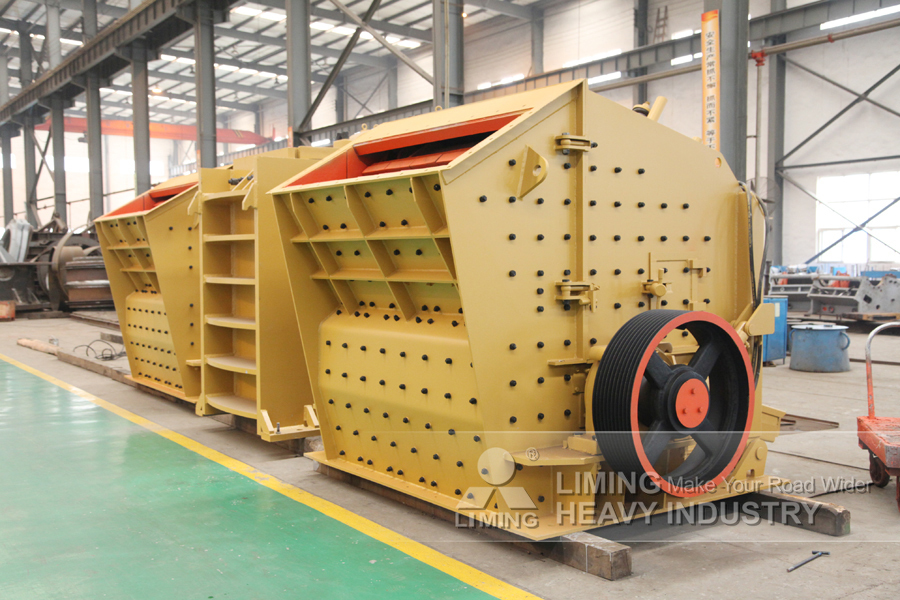 Liming Heavy Industry PFW European Type Impact Crusher - Impact crusher: picture 1 Liming Heavy Industry PFW European Type Impact Crusher - Impact crusher: picture 1