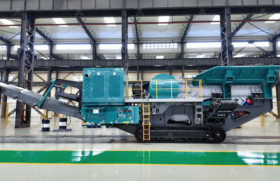 Liming Heavy Industry Tracked mobile crushing plant - Mobile crusher: picture 4 Liming Heavy Industry Tracked mobile crushing plant - Mobile crusher: picture 4