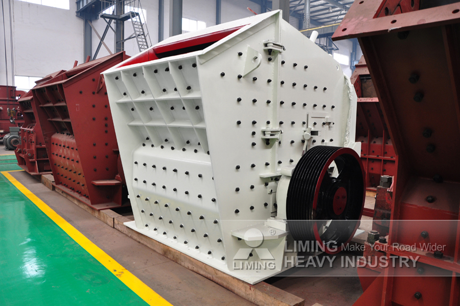 Liming Quarry Mining Impact Crusher Machine - Impact crusher: picture 1 Liming Quarry Mining Impact Crusher Machine - Impact crusher: picture 1