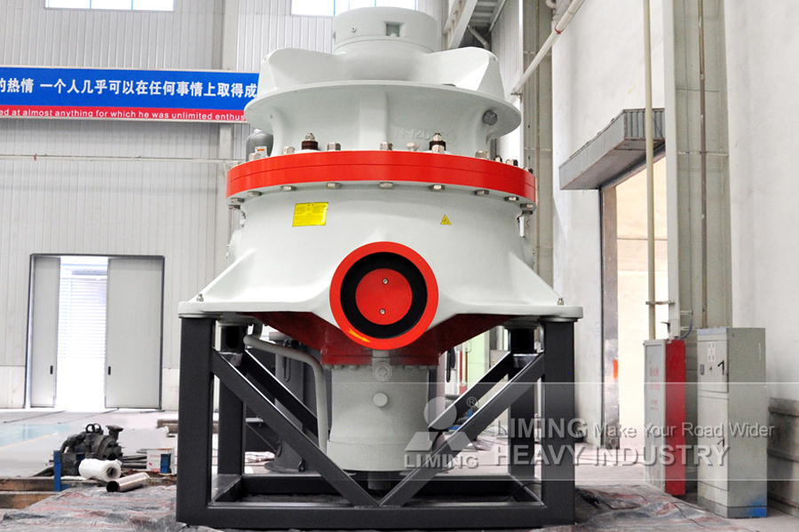 Liming Quotations for Aggregate Crushing Plants - Cone crusher: picture 5 Liming Quotations for Aggregate Crushing Plants - Cone crusher: picture 5