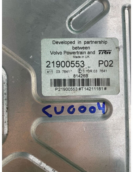 Volvo - ECU: picture 2 Volvo - ECU: picture 2
