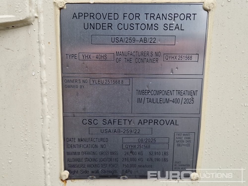 Shipping container 2025 40' HQ Container, One Side 4 Doors, One End Door: picture 11 Shipping container 2025 40' HQ Container, One Side 4 Doors, One End Door: picture 11