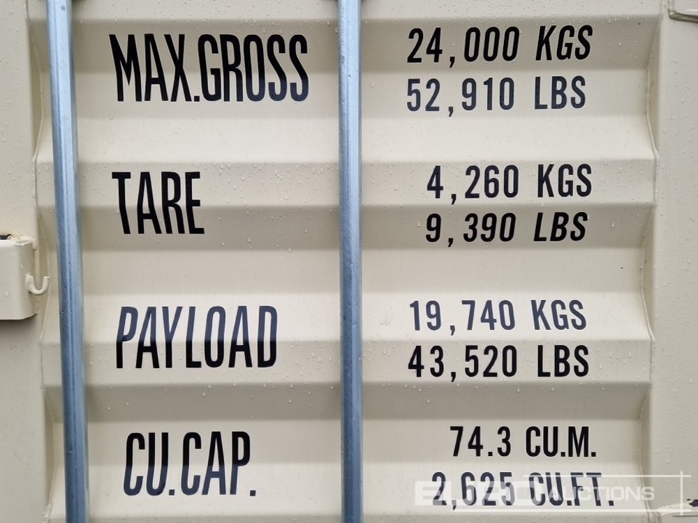 Shipping container 2025 40' HQ Container, One Side 4 Doors, One End Door: picture 10 Shipping container 2025 40' HQ Container, One Side 4 Doors, One End Door: picture 10