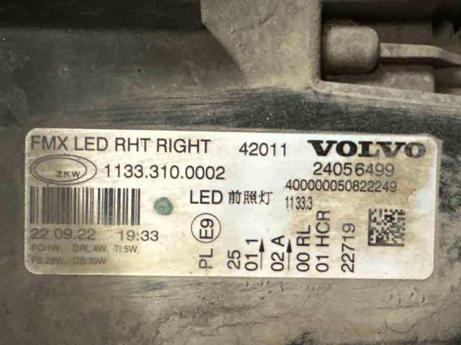 VOLVO LAMP 24056499 - Lights/ Lighting for Truck: picture 3 VOLVO LAMP 24056499 - Lights/ Lighting for Truck: picture 3