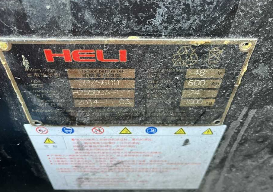 Electric forklift Heli CPD25: picture 9
