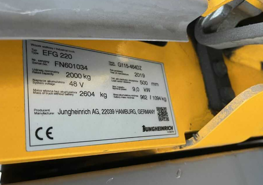 Jungheinrich EFG220 - Electric forklift: picture 4 Jungheinrich EFG220 - Electric forklift: picture 4