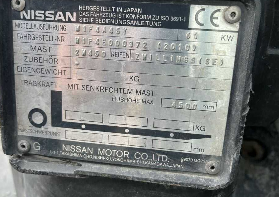 Nissan W1F4A45Y - Diesel forklift: picture 3 Nissan W1F4A45Y - Diesel forklift: picture 3