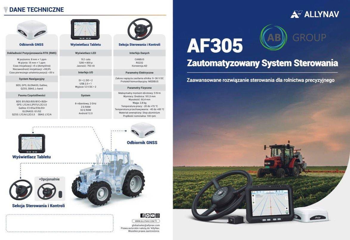 Advanced Navigation ALLYNAV AF305 (ISOBUS) - Navigation system for Agricultural machinery: picture 3 Advanced Navigation ALLYNAV AF305 (ISOBUS) - Navigation system for Agricultural machinery: picture 3