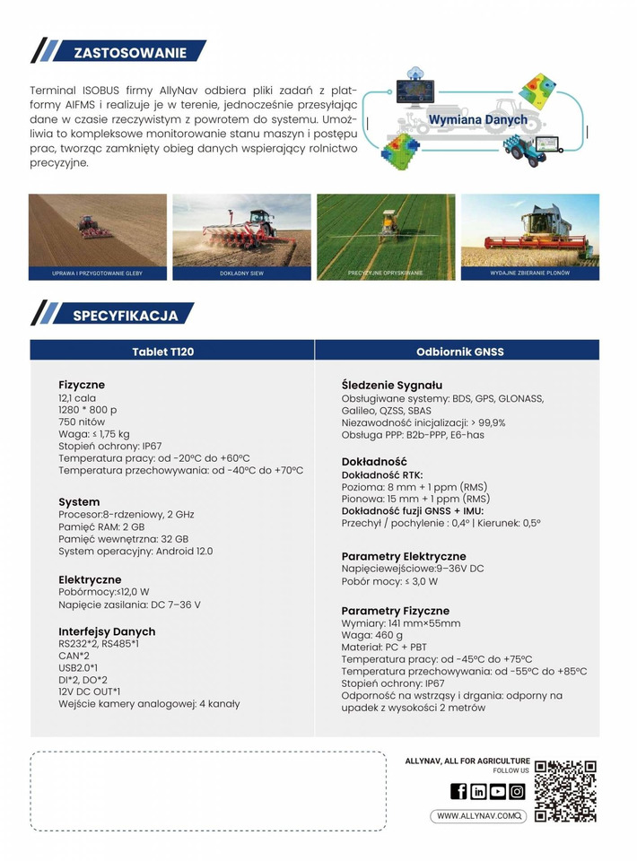 Terminal ISOBUS - Navigation system for Agricultural machinery: picture 3 Terminal ISOBUS - Navigation system for Agricultural machinery: picture 3