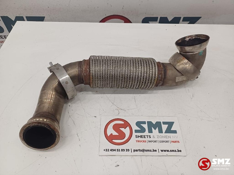 Caterpillar Exhaust pipe Caterpillar - Muffler/ Exhaust system for Material handling equipment: picture 2 Caterpillar Exhaust pipe Caterpillar - Muffler/ Exhaust system for Material handling equipment: picture 2