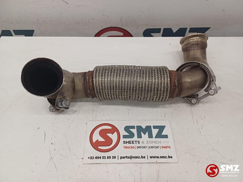 Caterpillar Exhaust pipe Caterpillar - Muffler/ Exhaust system for Material handling equipment: picture 1 Caterpillar Exhaust pipe Caterpillar - Muffler/ Exhaust system for Material handling equipment: picture 1