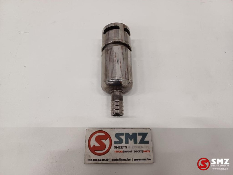 Caterpillar Refueling valve Caterpillar - Fuel processing/ Fuel delivery for Material handling equipment: picture 2 Caterpillar Refueling valve Caterpillar - Fuel processing/ Fuel delivery for Material handling equipment: picture 2