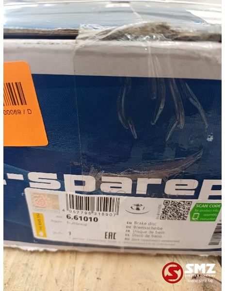 DAF Remschijf DAF - Brake disc for Truck: picture 5 DAF Remschijf DAF - Brake disc for Truck: picture 5