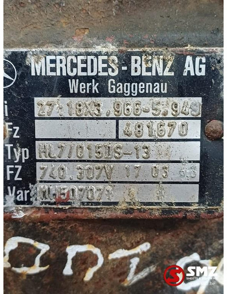 Mercedes-Benz Occ aandrijfas HL7/015DS-13 Mercedes - Drive shaft for Truck: picture 5 Mercedes-Benz Occ aandrijfas HL7/015DS-13 Mercedes - Drive shaft for Truck: picture 5