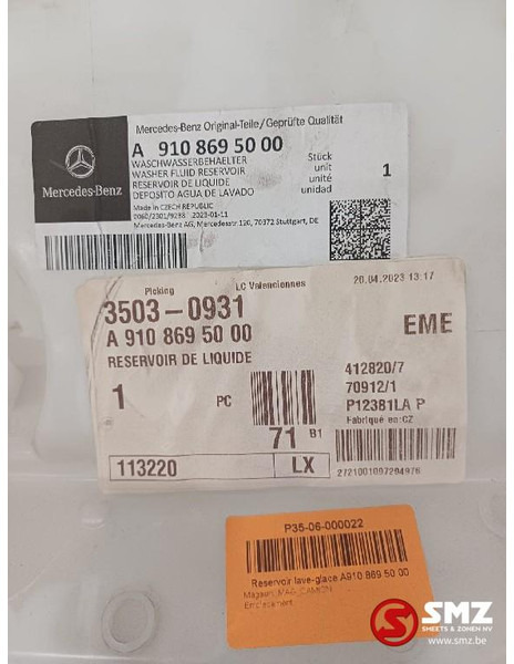 Mercedes-Benz Ruitensproeierreservoir Mercedes - Wiper for Truck: picture 4 Mercedes-Benz Ruitensproeierreservoir Mercedes - Wiper for Truck: picture 4