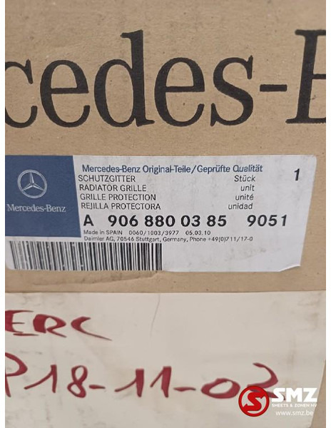 Mercedes-Benz radiator grille Mercedes - Grill for Truck: picture 4 Mercedes-Benz radiator grille Mercedes - Grill for Truck: picture 4