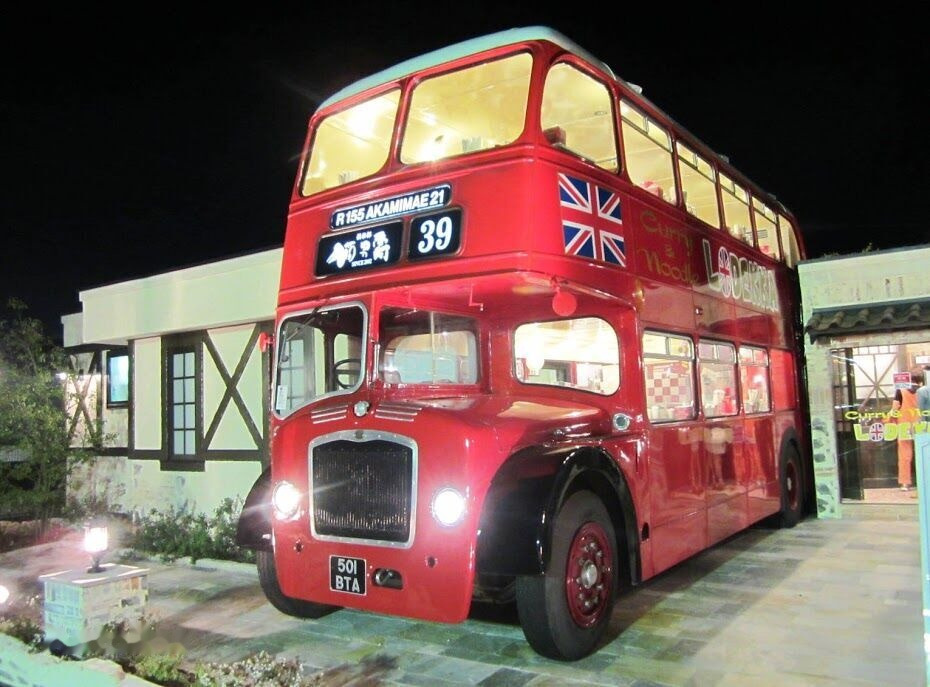 British Bus traditional style shell for static / fixed site use - Double-decker bus: picture 1 British Bus traditional style shell for static / fixed site use - Double-decker bus: picture 1