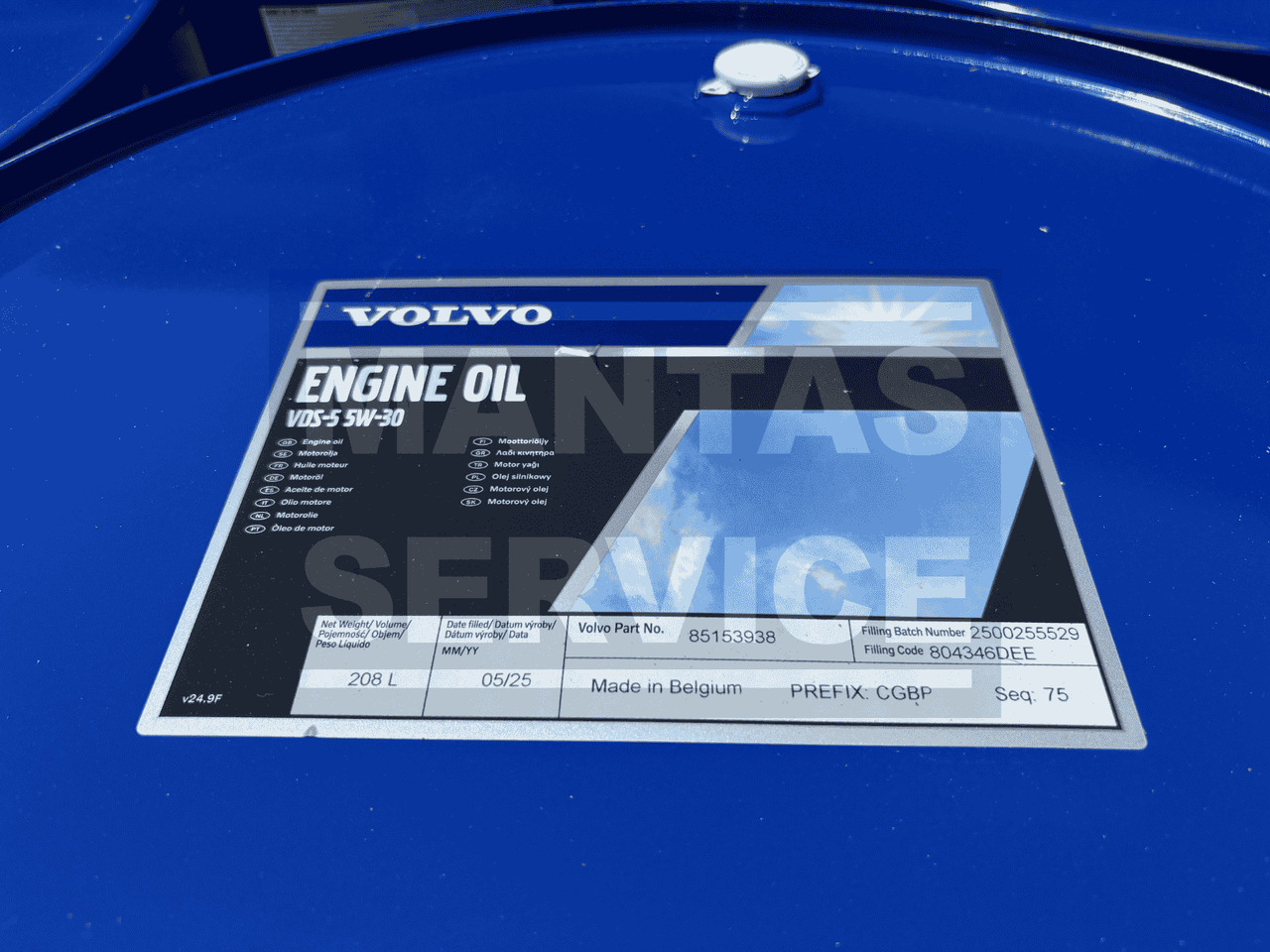 VOLVO ENGINE OIL VDS 5W-30 208L 85153938-CH - Motor oil and car care products: picture 2 VOLVO ENGINE OIL VDS 5W-30 208L 85153938-CH - Motor oil and car care products: picture 2