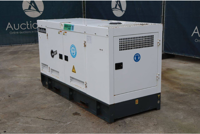 Ashita AG3-70 - Generator set: picture 3 Ashita AG3-70 - Generator set: picture 3