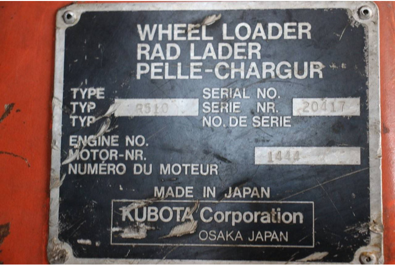 Wheel loader Kubota R510: picture 19