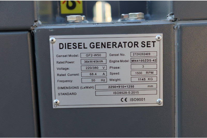 New Generator set Ricardo GF2-W50: picture 11 New Generator set Ricardo GF2-W50: picture 11