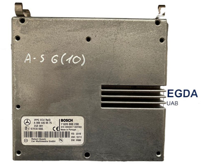 Bosch - ECU: picture 1 Bosch - ECU: picture 1