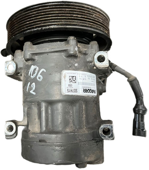 DAF 2020 - AC compressor: picture 1 DAF 2020 - AC compressor: picture 1