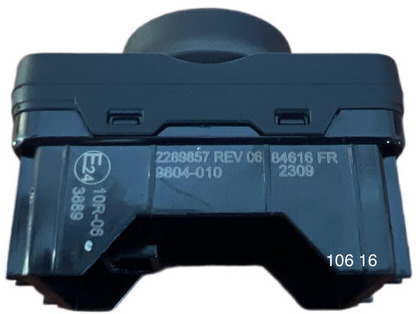 DAF 2023 - Dashboard: picture 2 DAF 2023 - Dashboard: picture 2