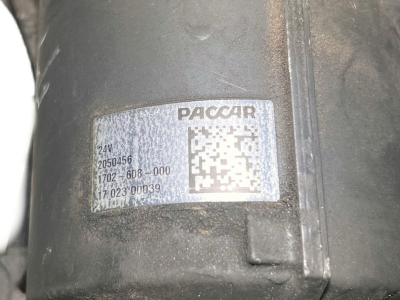 DAF - Oil filter: picture 4 DAF - Oil filter: picture 4