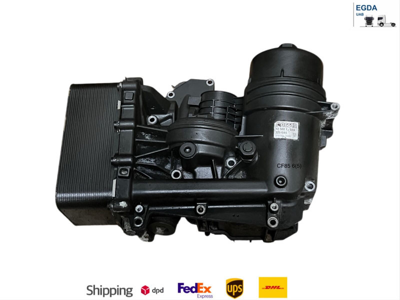 DAF - Oil filter: picture 1 DAF - Oil filter: picture 1