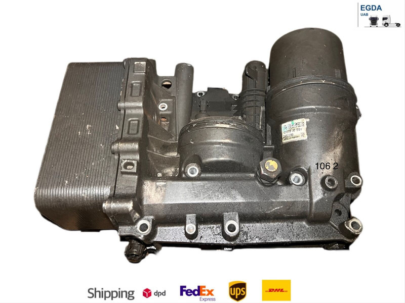 DAF - Oil filter: picture 1 DAF - Oil filter: picture 1