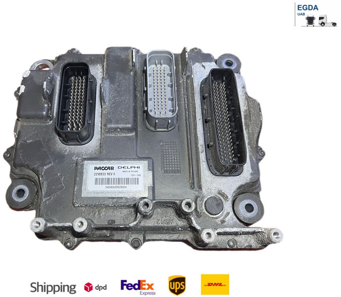DAF - ECU: picture 1 DAF - ECU: picture 1