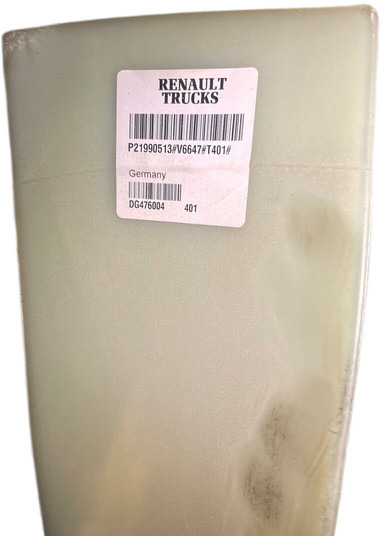 Renault  - Fan: picture 4 Renault  - Fan: picture 4