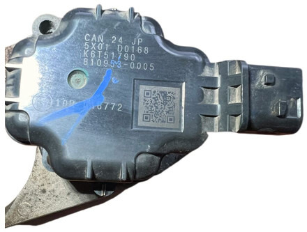 Renault - Muffler/ Exhaust system: picture 5 Renault - Muffler/ Exhaust system: picture 5