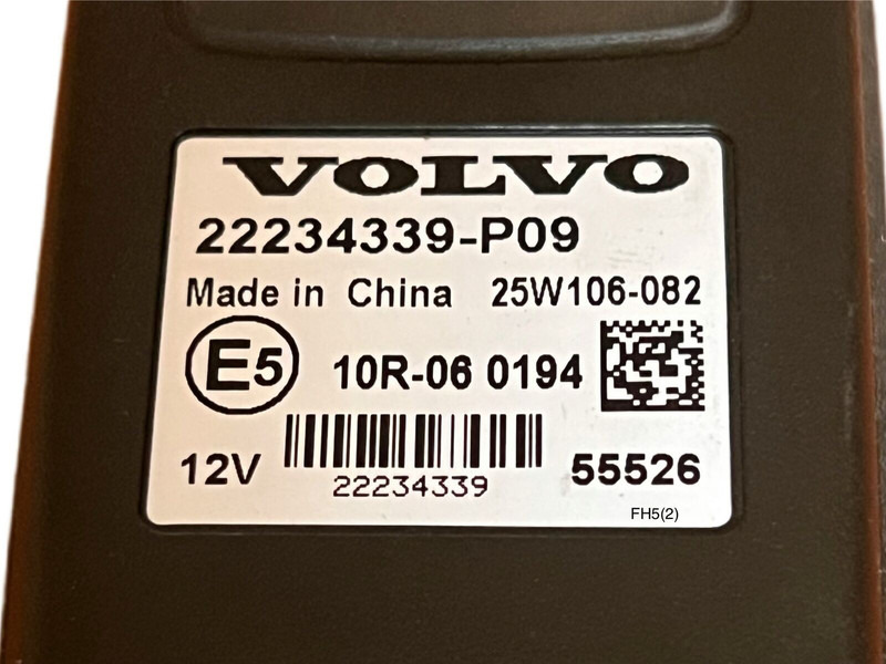 Volvo - Suspension: picture 2 Volvo - Suspension: picture 2