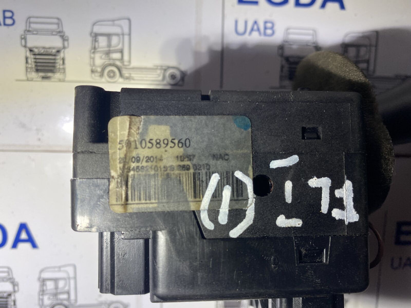 Volvo - Relay: picture 2 Volvo - Relay: picture 2