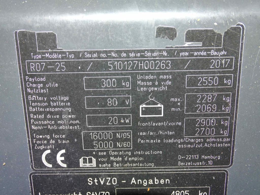 Still R07-25 - Tow tractor: picture 5 Still R07-25 - Tow tractor: picture 5