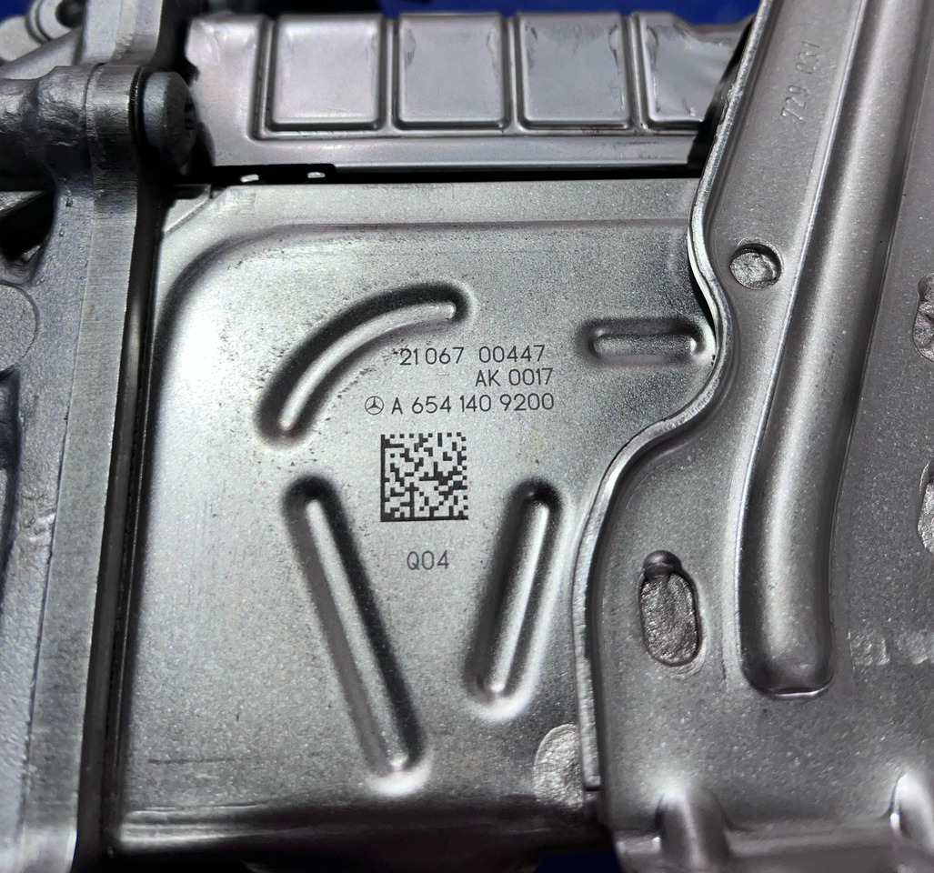 Mercedes Benz EGR Radiator A6541409200 - EGR cooler: picture 4 Mercedes Benz EGR Radiator A6541409200 - EGR cooler: picture 4