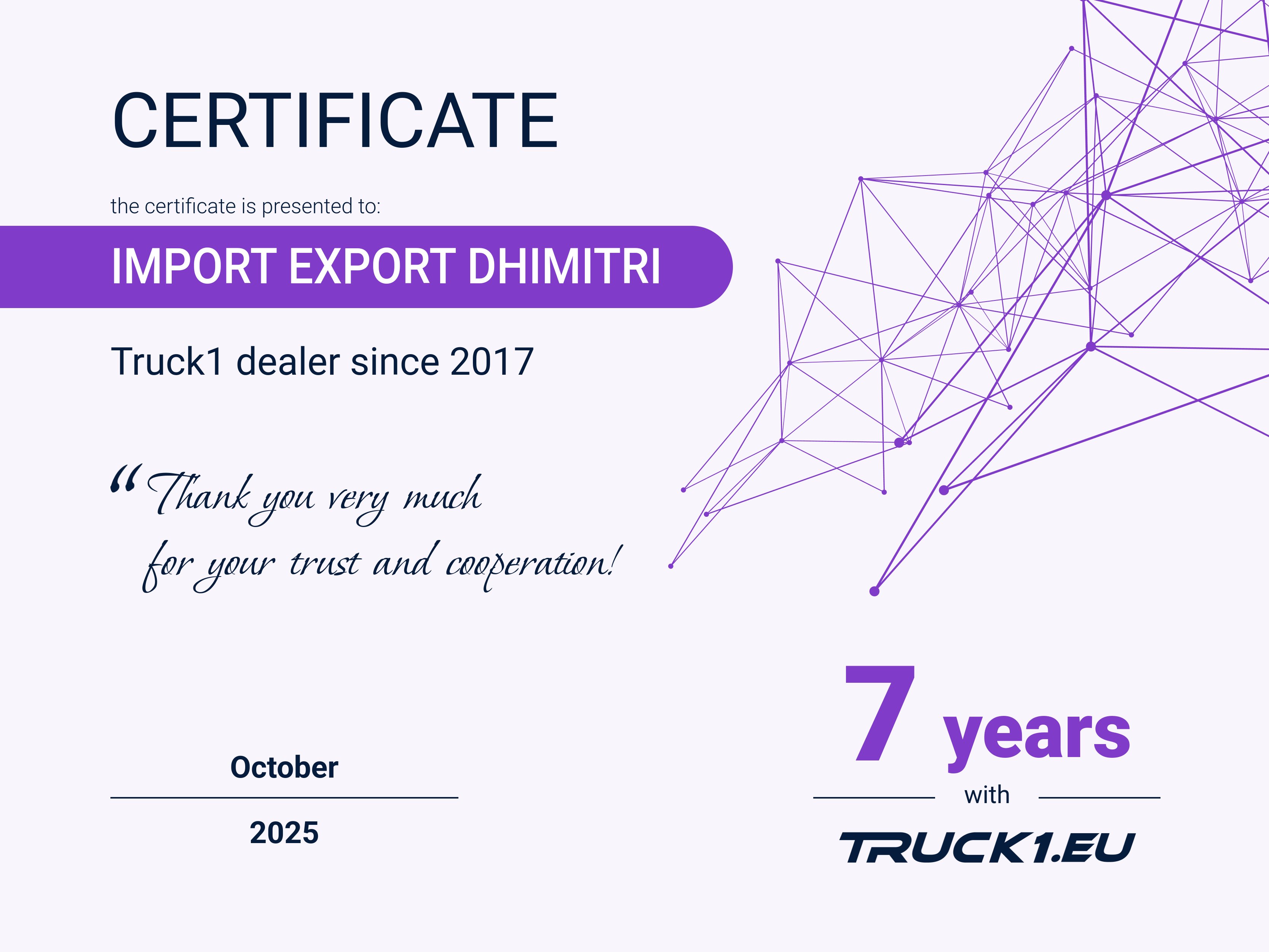 certificate certificate