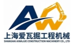 Shanghai Aiwajue Construction Machinery co,. Ltd on Truck1